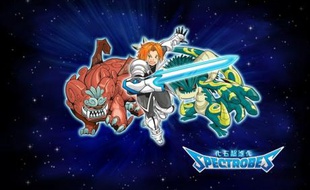 Artwork du jeu «Spectrobes» de Disney