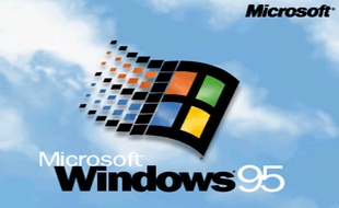 L'écran de chargement de Windows 95.