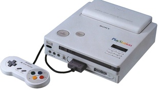 Un prototype de PlayStation Nintendo en vente sur Internet
