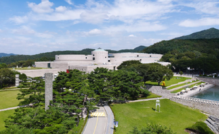 Vue extérieure du Musée national d'art moderne de Séoul
