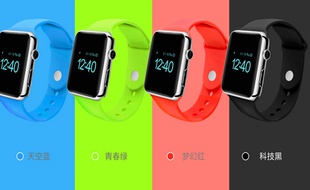 Des modèles contrefaits d'Apple Watch.