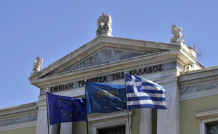 Le siège de la banque de Grèce, à Athènes