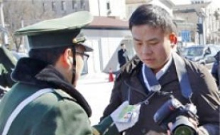 Une quinzaine de journalistes ont été interpellés hier en Chine.