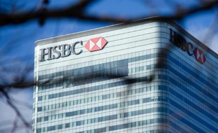 Les bureaux de la banque HSBC, le 15 février 2016 à Londres