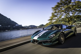 Touring Superleggera Arese RH95