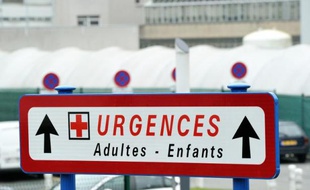 Entrée d'un hôpital en France