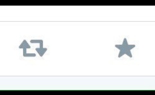 L'ex «fav» de Twitter