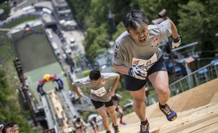 S'il s'agira du premier Red Bull 400 en France, une précédente édition s'est notamment déroulée en mai à Sapporo (Japon).