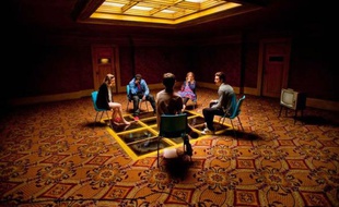 «Chatroom»