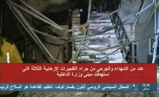 Trois explosions, dont l'une causée par une voiture piégée, ont visé mercredi le ministère de l'Intérieur à Damas, faisant un nombre indéterminé de morts et de blessés, a rapporté la télévision officielle syrienne.