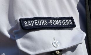 Un uniforme de sapeur-pompier. (illustration)