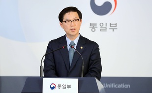 Le vice-ministre sud-coréen de l'Unification, Chun Hae-sung, a annoncé que son pays restait au bureau de liaison.
