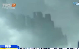 Une ville dans les nuages est apparue en Chine.