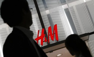 Un magasin H&M