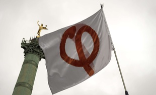 Le logo de la France Insoumise