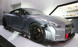 Une Nissan GTR (illustration).