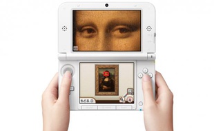 Le guide multimédia du Louvre, disponible sur la Nintendo 3DS.