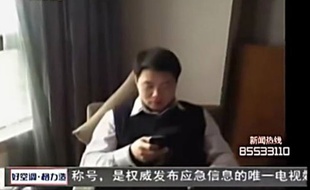 Grillé, le Casanova Chinois sauvera-t-il un de ses couples ?