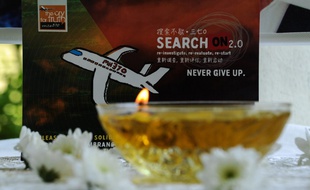 Le vol MH370 de la Malaysia Airlines, disparu en mars 2014 avec 239 personnes à son bord