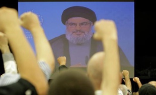 Les autorités américaines ont annoncé lundi la saisie de 150 millions de dollars dans une procédure visant des établissements libanais accusés de blanchiment d'argent au profit du Hezbollah, en liaison avec un trafic de drogue.