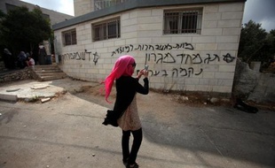 La Cour suprême israélienne a ordonné l'évacuation des habitants de Migron, la plus vaste colonie sauvage de Cisjordanie d'ici au 4 septembre, selon le texte d'un jugement de la plus haute instance israélienne rendu public mercredi.