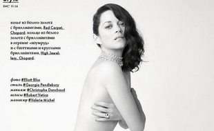 Marion Cotillard a posé nue en Une d'un magazine russe, pour le photographe Eliott Bliss