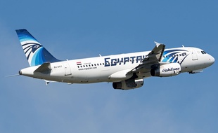 Un avion A320-200 de la compagnie EgyptAir.