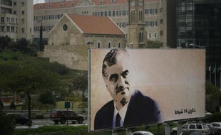 Le procès de quatre membres du Hezbollah, responsables présumés de l'assassinat en 2005 de l'ex-Premier ministre libanais Rafic Hariri, s'est ouvert jeudi à La Haye en l'absence des accusés.