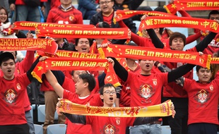 Les supporters du club chinois du Guangzhou Evergrande, en décembre 2015, à Osaka.