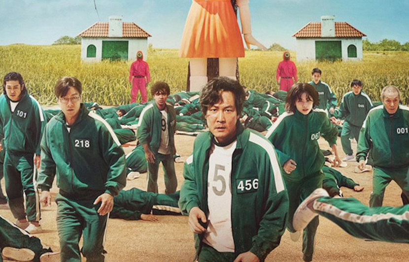 Squid Game Une Friandise De La Serie De Netflix Connait Un Succes Fou En Coree Du Sud