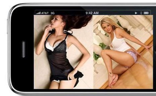 L'application Hottest Girls, retirée de l'iPhone par Apple