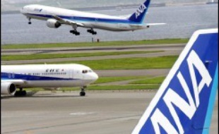 Des avions de la compagnie aérienne japonaise All Nippon Airways (illustration).