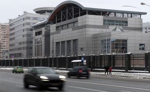 La siège du service de renseignement russe GRU à Moscou.