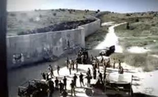 Capture d'écran de la pub pour Cellcom avec le mur entre Israël et la Cisjordanie