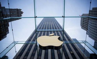 Le logo d'Apple, le 17 juin 2015 à New York
