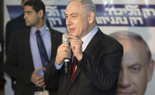 Le Premier ministre israélien Benjamin Netanyahu lors d'un meeting de campagne à Netanya, le 11 mars 2015