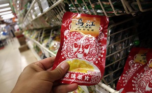 Un sachet de moutarde zhacai vendu en Chine.