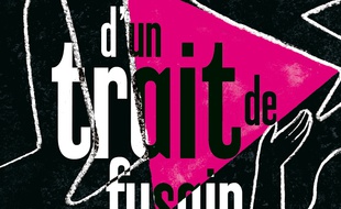 Le livre s'empare d'un sujet rarement abordé dans la littérature jeunesse : le sida.