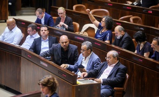 Les députés arabo-israéliens à la suite du vote sur le statut de l'Etat-hébreu, le 19 juillet 2018.