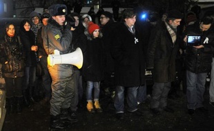 Des membres de l'opposition russe ont maintenu leur appel à un rassemblement jeudi à Moscou en soutien à Sergueï Oudaltsov, un dirigeant d'un mouvement d'extrême gauche emprisonné, bien que la mairie n'ait pas autorisé cette manifestation.
