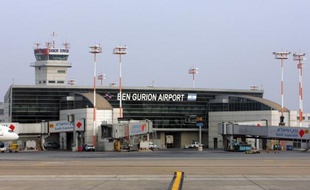 La compagnie Air France a été condamnée jeudi à Bobigny pour avoir discriminé une passagère, militante pro-palestinienne, qui avait été débarquée d'un avion pour Tel-Aviv au motif qu'elle n'était ni Israélienne ni juive.