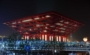 Le pavillon chinois lors de la dernière exposition universelle, en 2010 à Shanghai.