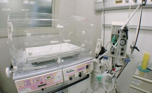 L'activité de la maternité de Dourdan (Essonne) sera suspendue à partir de lundi après la mort d'un nouveau-né déclarée en septembre, a annoncé vendredi l'agence régionale de santé (ARS) d'Ile-de-France.