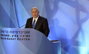Le Premier ministre israélien Benjamin Netanyahu lors de son discours de politique étrangère à l'université Bar Ilan, près de Tel-Aviv le 14 juin 2009.
