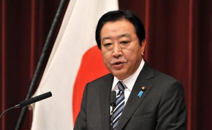 Un responsable gouvernemental japonais a affirmé que son pays était disposé à prêter davantage au FMI pour aider l'Europe endettée, à condition que le Vieux continent fasse lui-même des efforts, ont rapporté jeudi des médias.