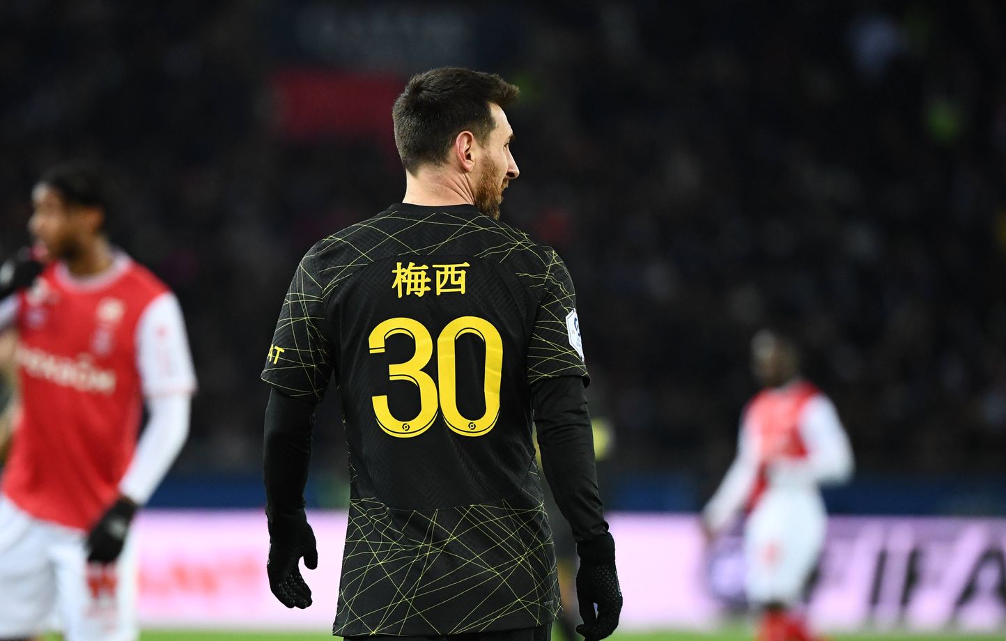 Maillot foot pas online cher chine