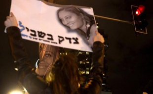 Claude Khayat, le passager du véhicule qui avait fauché la jeune israélienne Lee Zeitouni, morte à Tel Aviv en 2011, a été mis en examen jeudi à Paris, deux jours après le conducteur, a-t-on appris de source judiciaire.