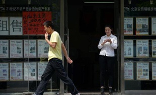 Une agence immobilière à Pékin, le 30 mai 2014