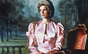 Portrait officiel de Lady Diana, princesse de Galles, en 1987