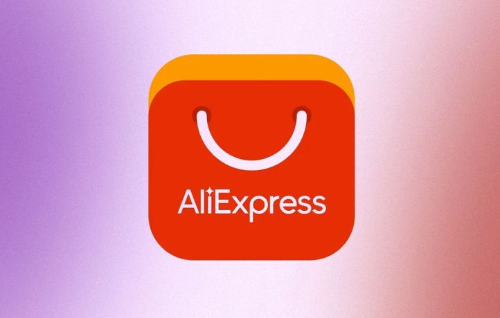 Derniers instants pour profiter des meilleures offres Single Day AliExpress